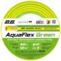 Шланг 2Е AquaFlex Green 3/4