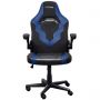Кресло для геймеров Trust GXT 703B Riye Blue (25129)
