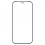Защитное стекло Intaleo Full Glue ESD для Apple iPhone X/XS/11 Pro Black (1283126547577)