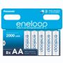Аккумуляторы Panasonic Eneloop AA/HR06 NI-MH 2000 mAh BL 8 шт 