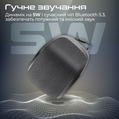 Акустическая система Promate Mood 5W Black