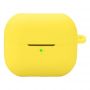 Чехол для наушников BeCover Silicon для Samsung Galaxy Buds 3 Pro Yellow (712006)