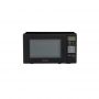 Микроволновая печь Panasonic NN-SB26MBZUE