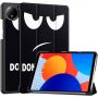 Чeхол BeCover Smart Case для Xiaomi Redmi Pad SE 8.7