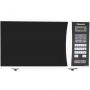 Мікрохвильова піч Panasonic NN-ST342WZUE