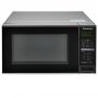 Микроволновая печь Panasonic NN-ST254MZUE