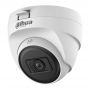 HDCVI камера Dahua DH-HAC-T1A21P-U 2МП (3.6мм)