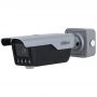 IP камера Dahua DHI-ITC413-PW4D-IZ3 (8-32мм) ANPR