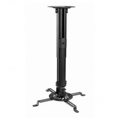 Кронштейн для проектора Gembird CM-B-01 Кронштейн для проектора Gembird CM-B-01