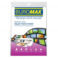 Фотобумага Buromax глянцевая 180г/м2 А4, 20л (BM.2220-4020)
