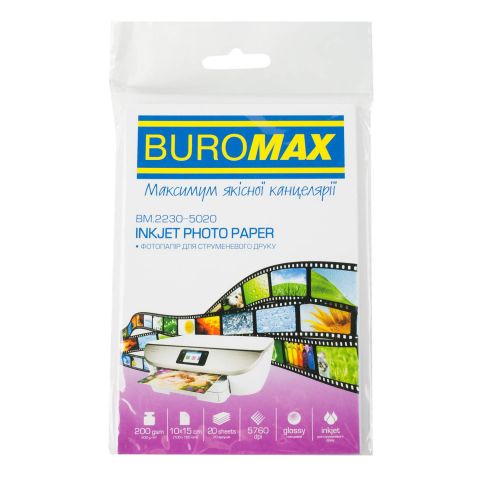 Фотобумага Buromax глянцевая 200г/м2 10х15см, 20л (BM.2230-5020)