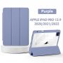 Чeхол-книжка BeCover Soft Edge TPU с креплением Apple Pencil для Apple iPad Pro 12.9 2020/2021/2022 Purple (711710) Чeхол-книжка BeCover Soft Edge TPU с креплением Apple Pencil для Apple iPad Pro 12.9 2020/2021/2022 Purple (711710)