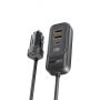 Автомобильное зарядное устройство Promate GearHub 120W Black