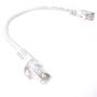 Патч-корд литой EServer UTP, RJ45, Cat.5e, 0,25m, белый (CORD-0.25M-WHITE)