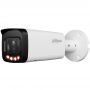 IP камера Dahua DH-IPC-HFW2449T-ZAS-IL 4МП (2.7 - 13.5 мм)