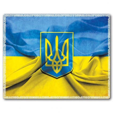 Игровая поверхность Podmyshku Прапор і Герб