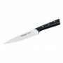 Ніж Tefal Ice Force, 15см (K2320324)