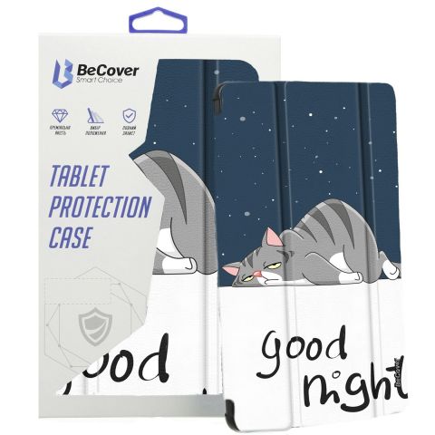 Чeхол-книжка BeCover Smart Case для Apple iPad Pro 11 Чeхол-книжка BeCover Smart Case для Apple iPad Pro 11