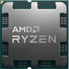 Процессор AMD Ryzen 5 8500G (3.5GHz 16MB 65W AM5) Tray (100-100000931)