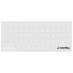 Наклейка на клавіатуру СolorWay прозора, біла (CW-BNW)