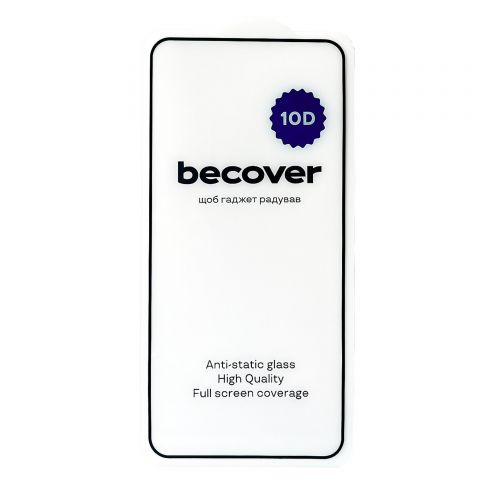 Защитное стекло BeCover для Samsung Galaxy S22 SM-S901 10D Black (711359) Защитное стекло BeCover для Samsung Galaxy S22 SM-S901 10D Black (711359)