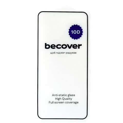 Защитное стекло BeCover для Samsung Galaxy S23 SM-S911 10D Black (711517) Защитное стекло BeCover для Samsung Galaxy S23 SM-S911 10D Black (711517)