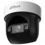 Роботизированная камера Dahua SD29204DB-GNY 2МП (2.8-12мм)