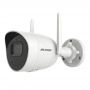 IP-камера Hikvision DS-2CV2041G2-IDW W 4МП (2.8мм) IP-камера Hikvision DS-2CV2041G2-IDW W 4МП (2.8мм)