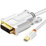 Кабель Cabletime mini DisplayPort - VGA v1.4 (M/M), 0.2 м White (CD48K)