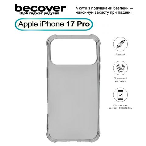 Чeхол-накладка BeCover Anti-Shock для Apple iPhone 17 Pro Grey (713798)