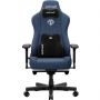 Кресло для геймеров Anda Seat Kaiser 3E XL Dark Blue Fabric (AD23YC-XL-09-S-CF-S01) Кресло для геймеров Anda Seat Kaiser 3E XL Dark Blue Fabric (AD23YC-XL-09-S-CF-S01)