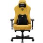 Крісло для геймерів Anda Seat Kaiser 3E XL Yellow Fabric (AD23YC-XL-09-Y-CF-Y01) Крісло для геймерів Anda Seat Kaiser 3E XL Yellow Fabric (AD23YC-XL-09-Y-CF-Y01)