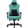 Крісло для геймерів Anda Seat Kaiser 3E XL Light Blue Fabric (AD23YC-XL-09-E-CF-E01) Крісло для геймерів Anda Seat Kaiser 3E XL Light Blue Fabric (AD23YC-XL-09-E-CF-E01)