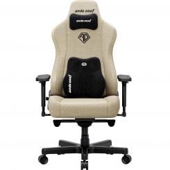 Кресло для геймеров Anda Seat Kaiser 3E XL Beige Fabric (AD23YC-XL-09-I-CF-I01)
