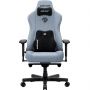 Кресло для геймеров Anda Seat Kaiser 3E XL Gray Blue Fabric (AD23YC-XL-09-T-CF-T01)