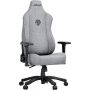 Кресло для геймеров Anda Seat Novis Size L Gray Fabric (AD23-L-01-G-F) Кресло для геймеров Anda Seat Novis Size L Gray Fabric (AD23-L-01-G-F)