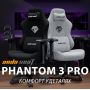 Кресло для геймеров Anda Seat Phantom 3 Pro Size L Dark Gray Linen Fabric (AD18YC-06-GB-F)