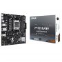 Материнская плата Asus Prime A620AM-K Socket AM5