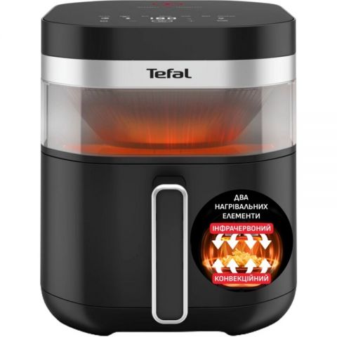 Мультипечь Tefal Easy Fry Infrared EY8328E0