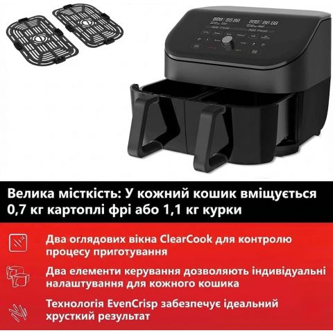 Мультипечь Instant Vortex Plus Double Basket ClearCook