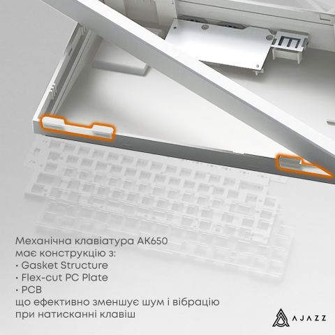 Клавиатура Ajazz AK650 Sea Salt Switch White USB-C (AK650-SS-BWB)