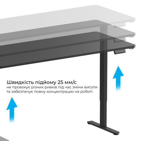 Компьютерный стол OfficePro ODE1880B