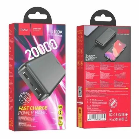 Универсальная мобильная батарея Hoco J100A 20000mAh Black (6931474783585)