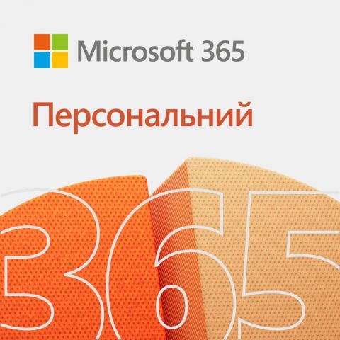 Лицензия MICROSOFT 365 PERSONAL ALL LNG QQ2-00004 MS