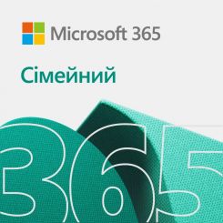 Лицензия MICROSOFT 365 FAMILY ALL LNG 6GQ-00084 MS