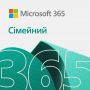 Лицензия MICROSOFT 365 FAMILY ALL LNG 6GQ-00084 MS