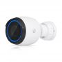 IP камера UVC-G4-PRO UBIQUITI