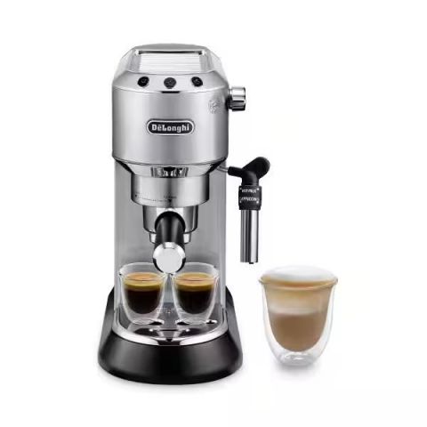 Кофеварка DeLonghi EC 685 M