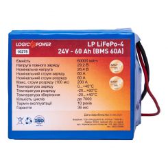 Аккумулятор LP LiFePO4 24V - 60 Ah (BMS 60A)
