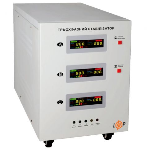 Стабілізатор напруги LP-42kVA 3 phase (25000Вт)